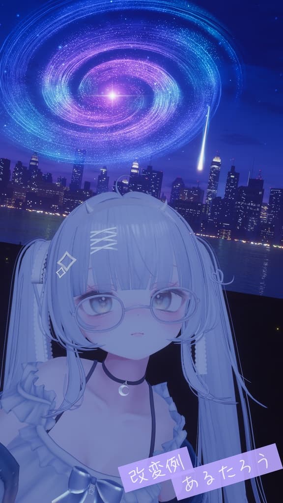 商品画像 3