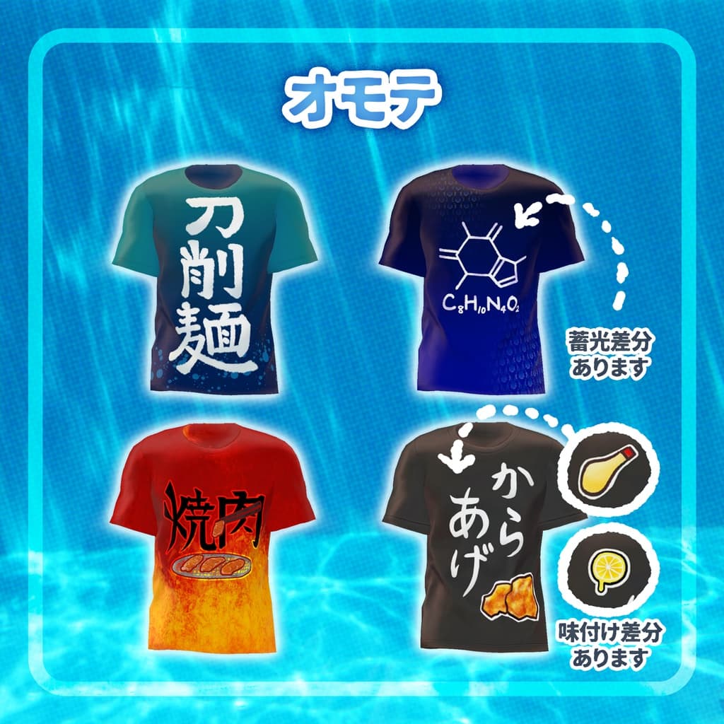 商品画像 2