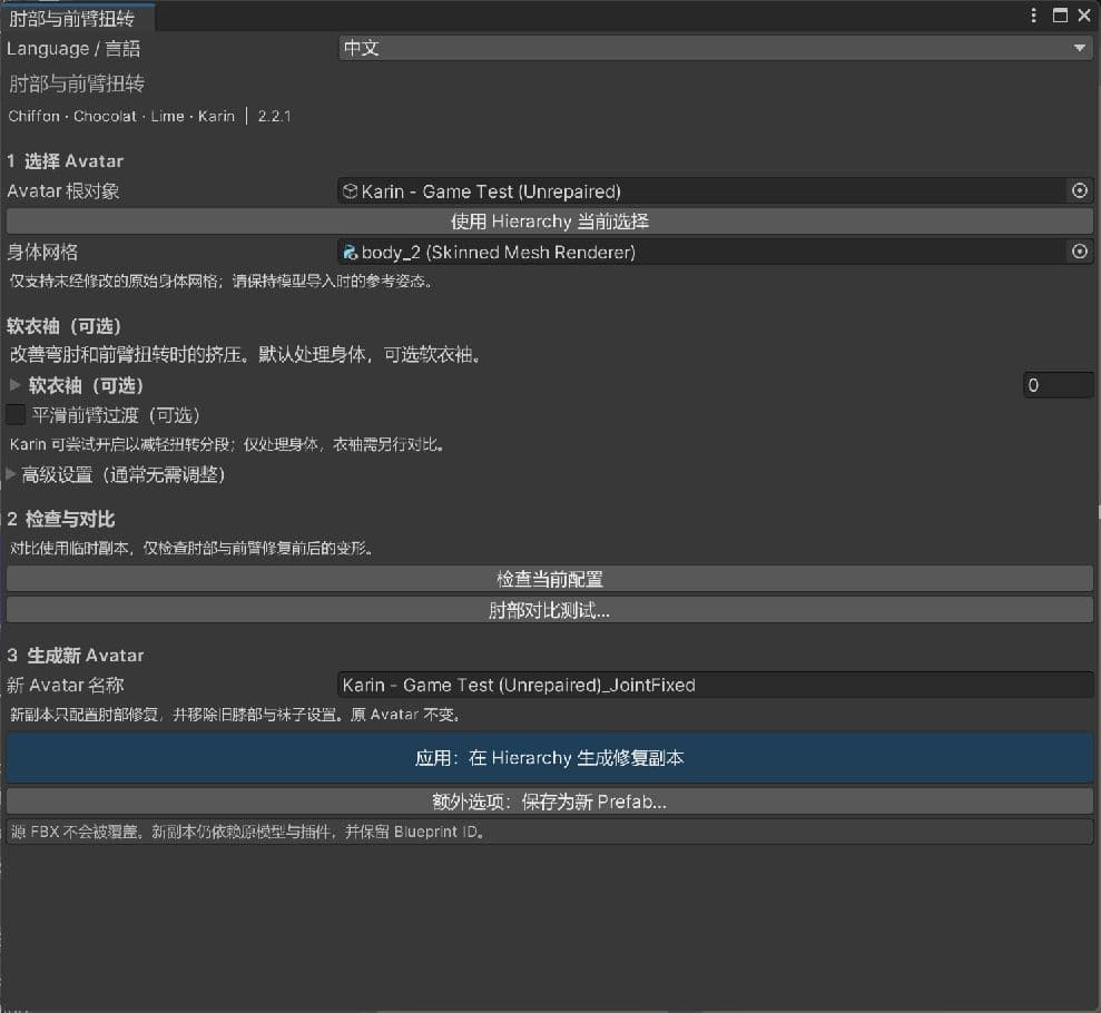 商品画像 4