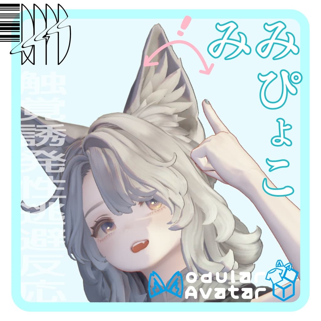 商品画像 1