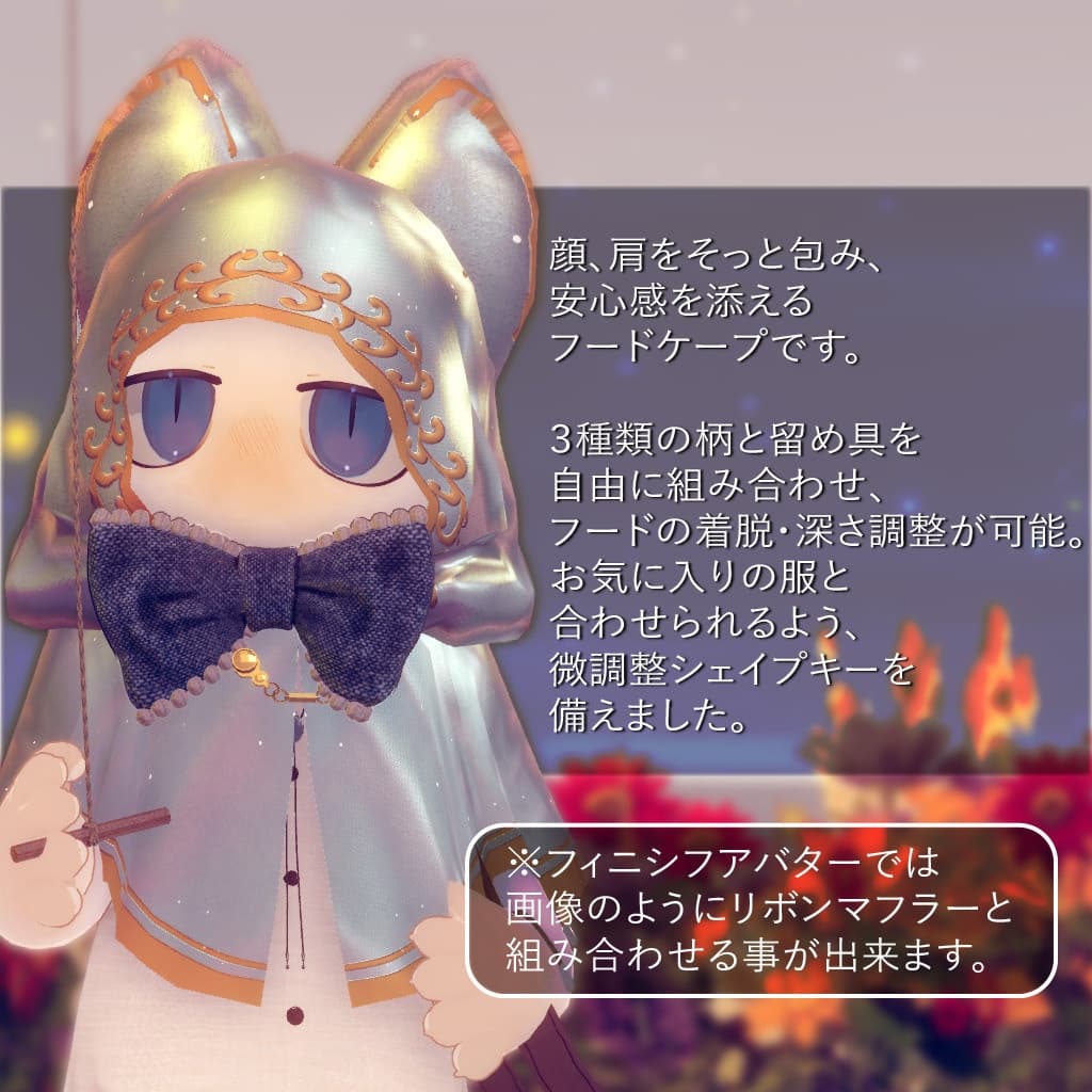 商品画像 2
