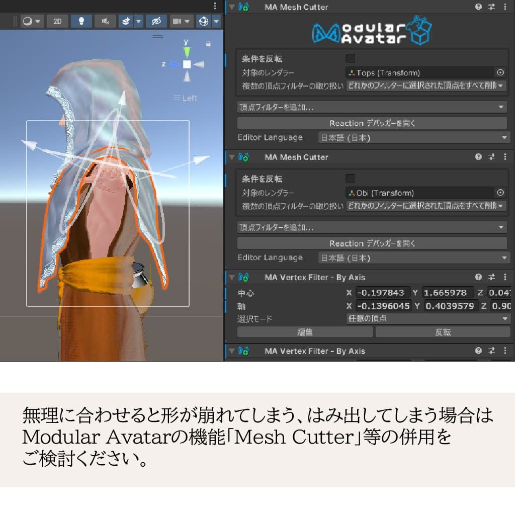 商品画像 7