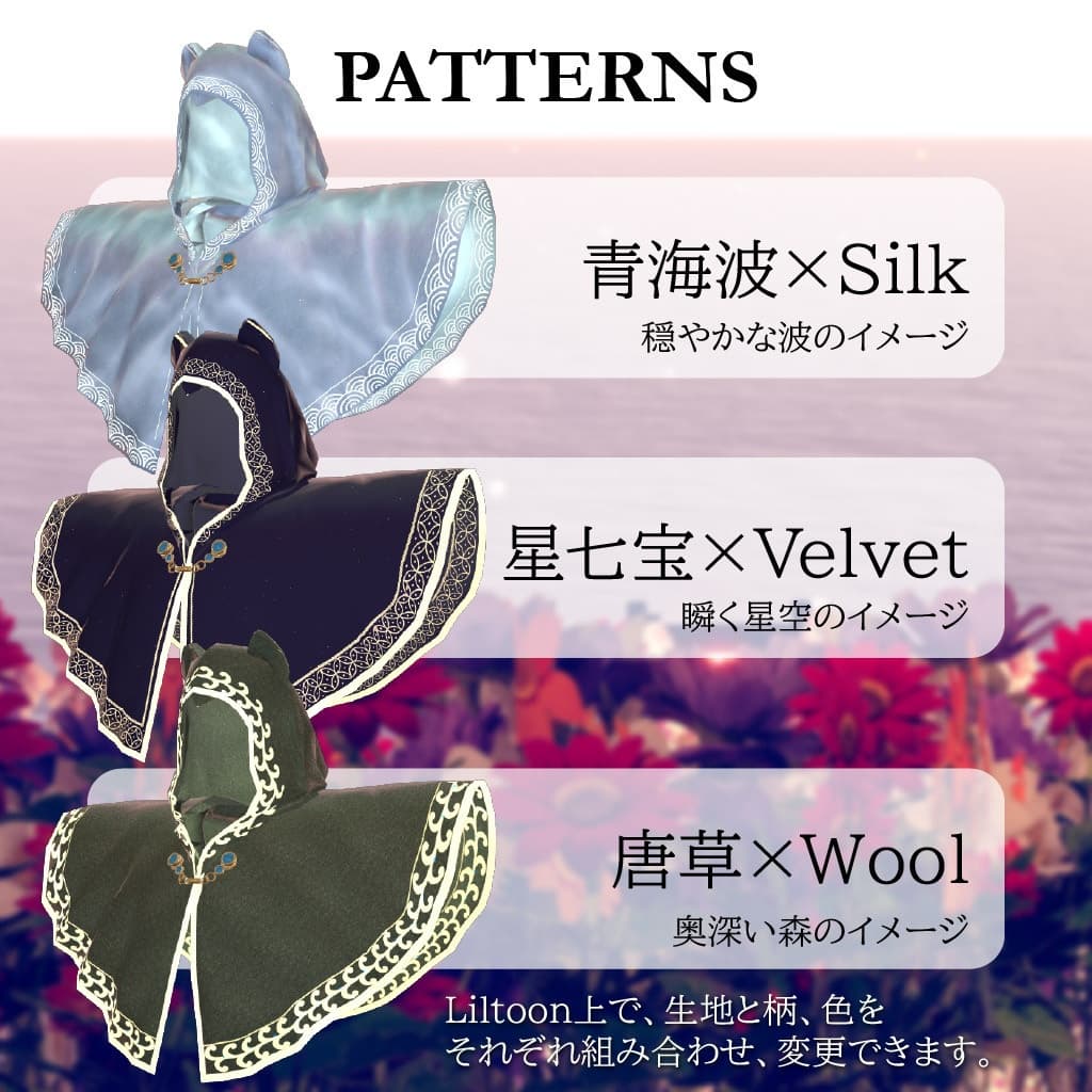 商品画像 3