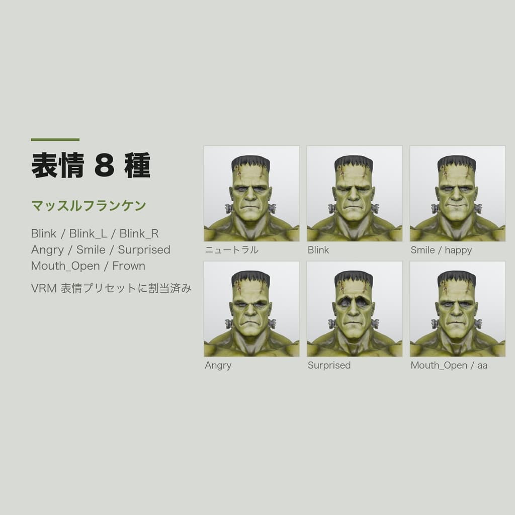 商品画像 6