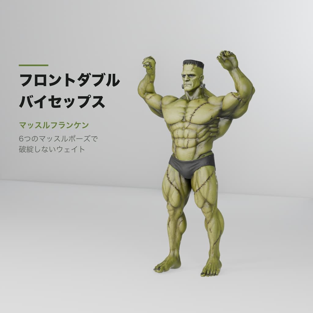 商品画像 4