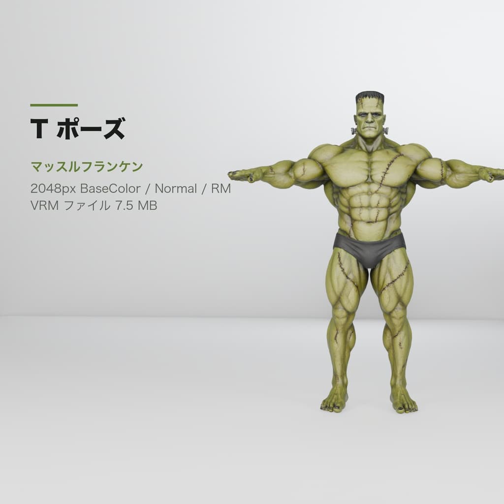 商品画像 8