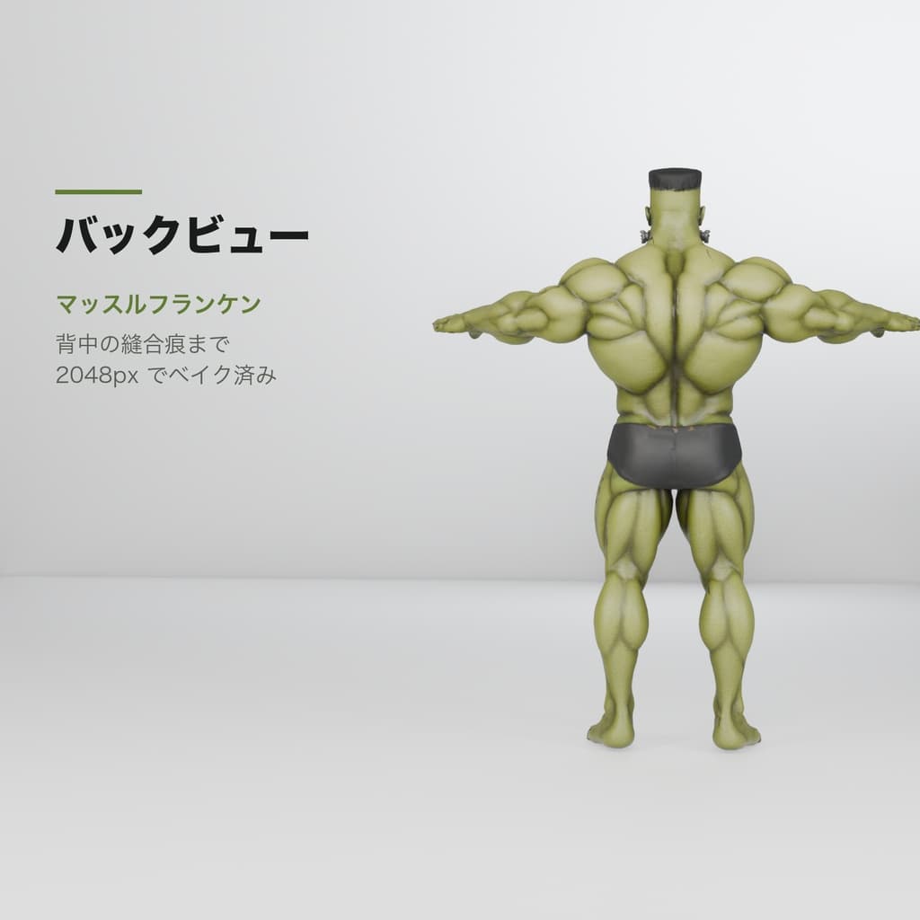 商品画像 9