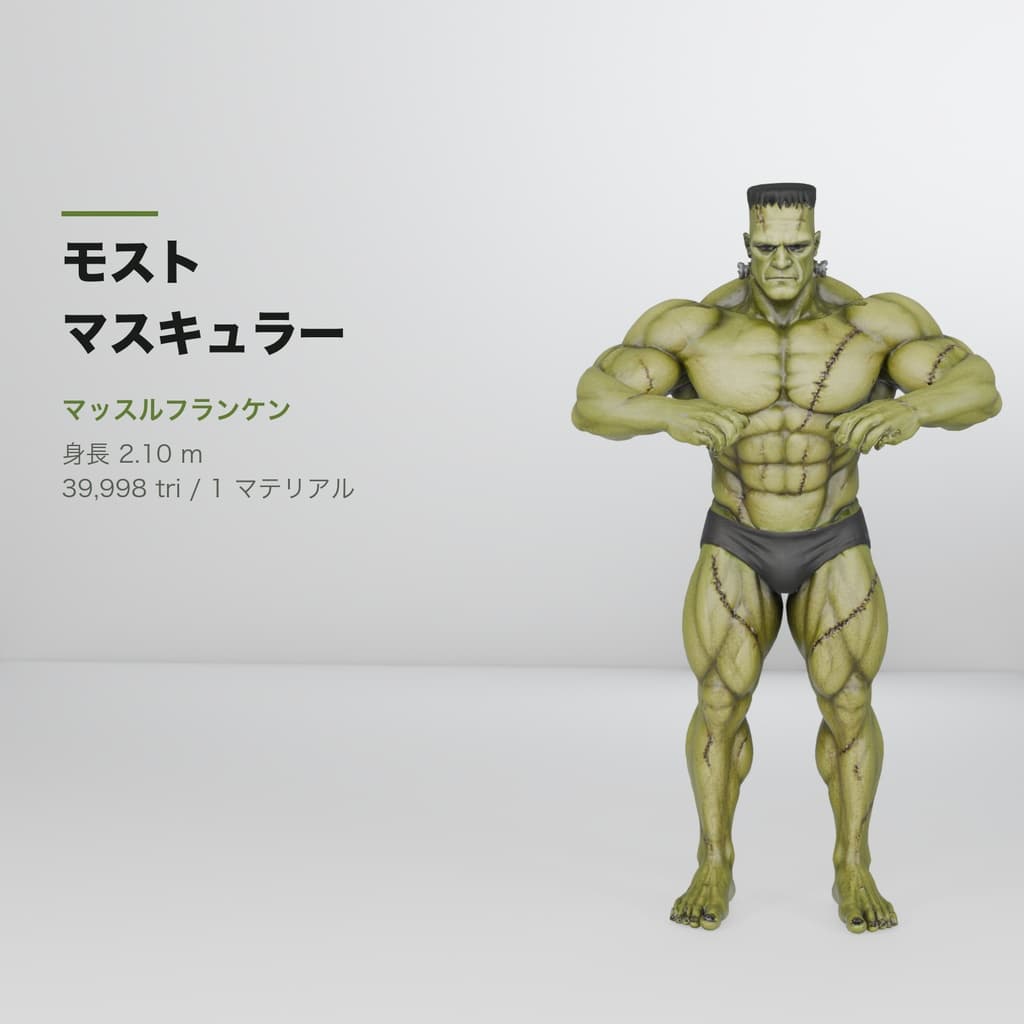 商品画像 5