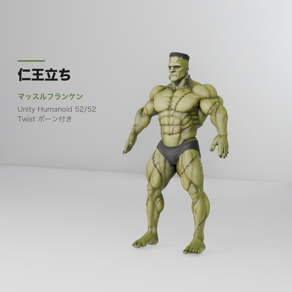商品画像 7
