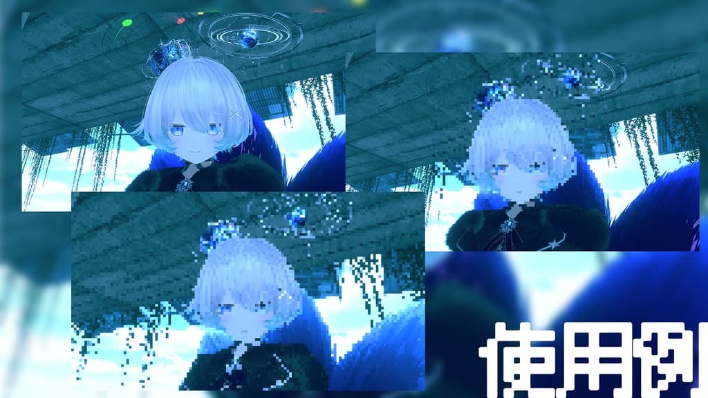 商品画像 2