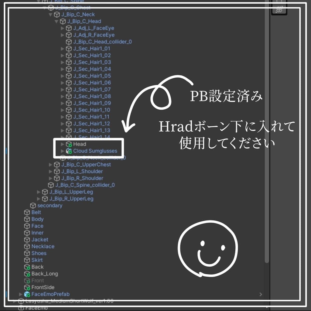 商品画像 3