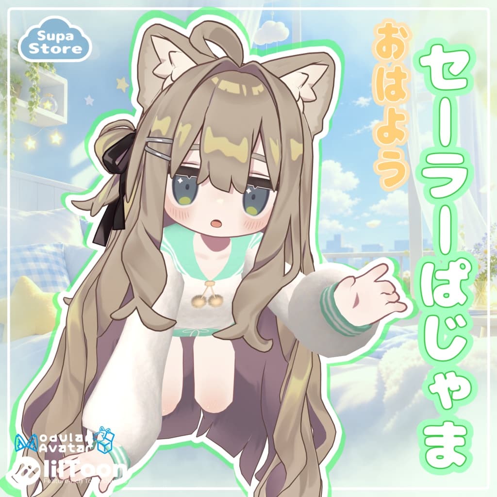 商品画像 2