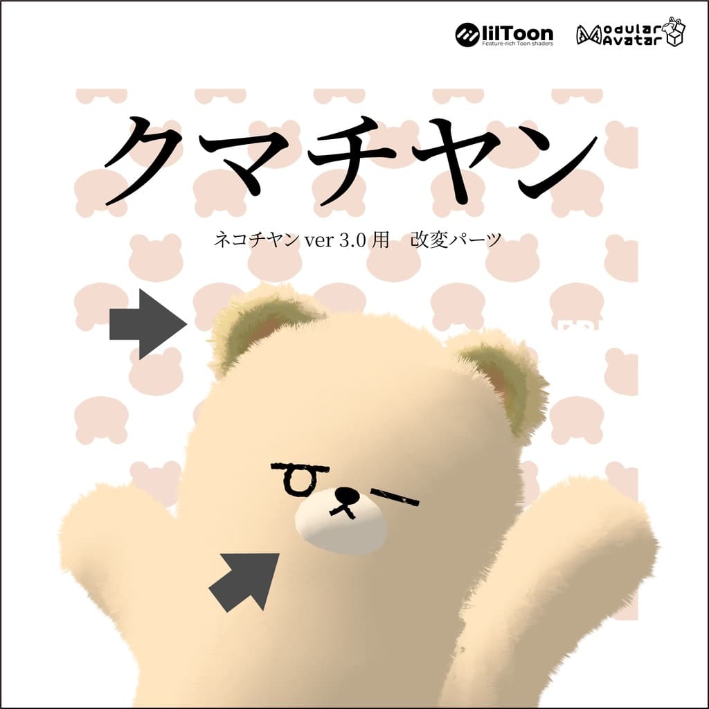 商品画像 1