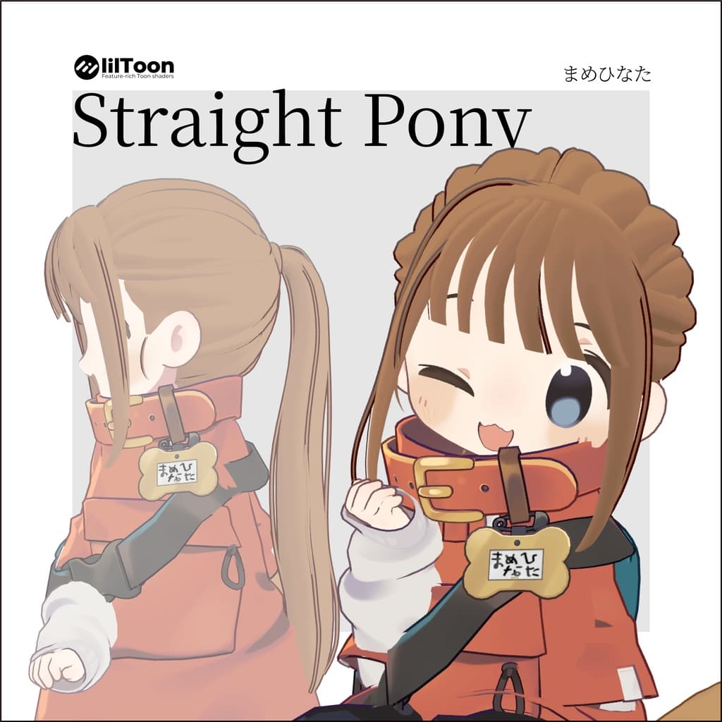 商品画像 7