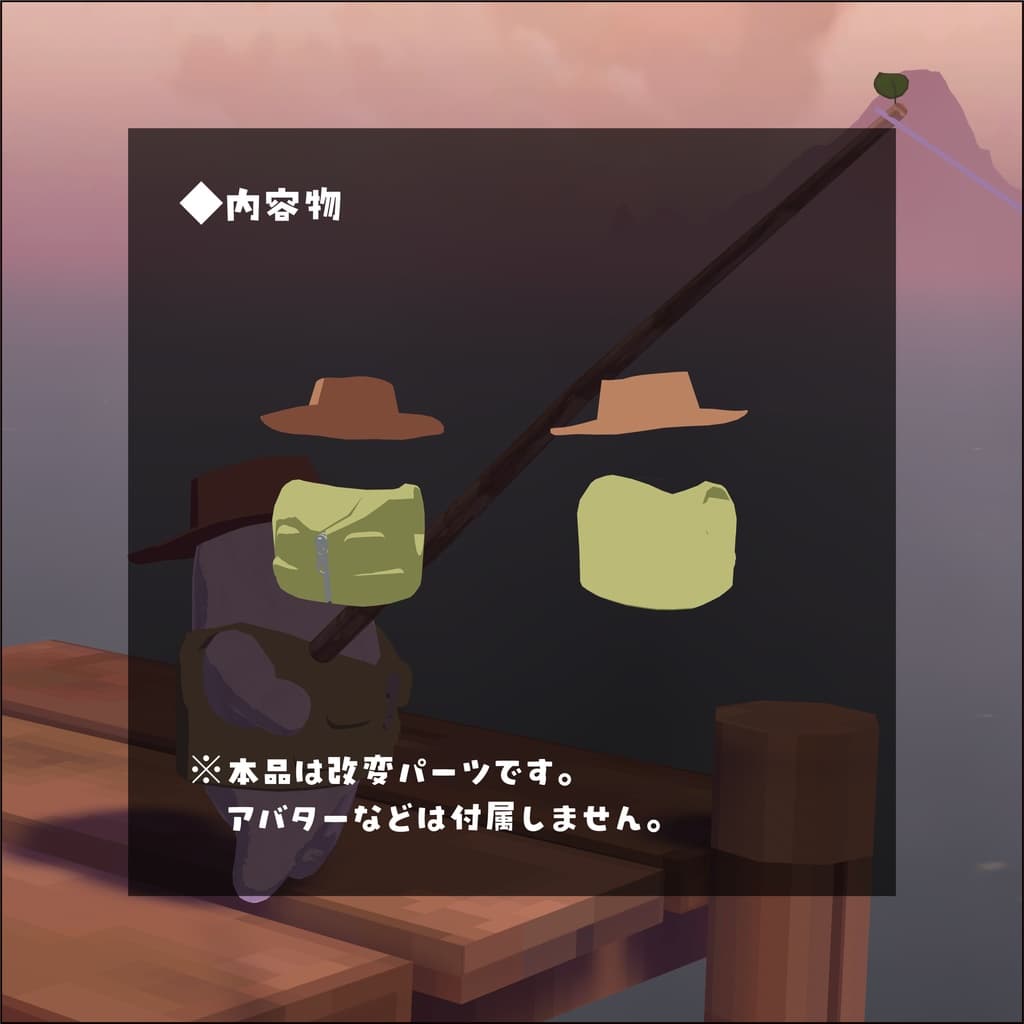 商品画像 2