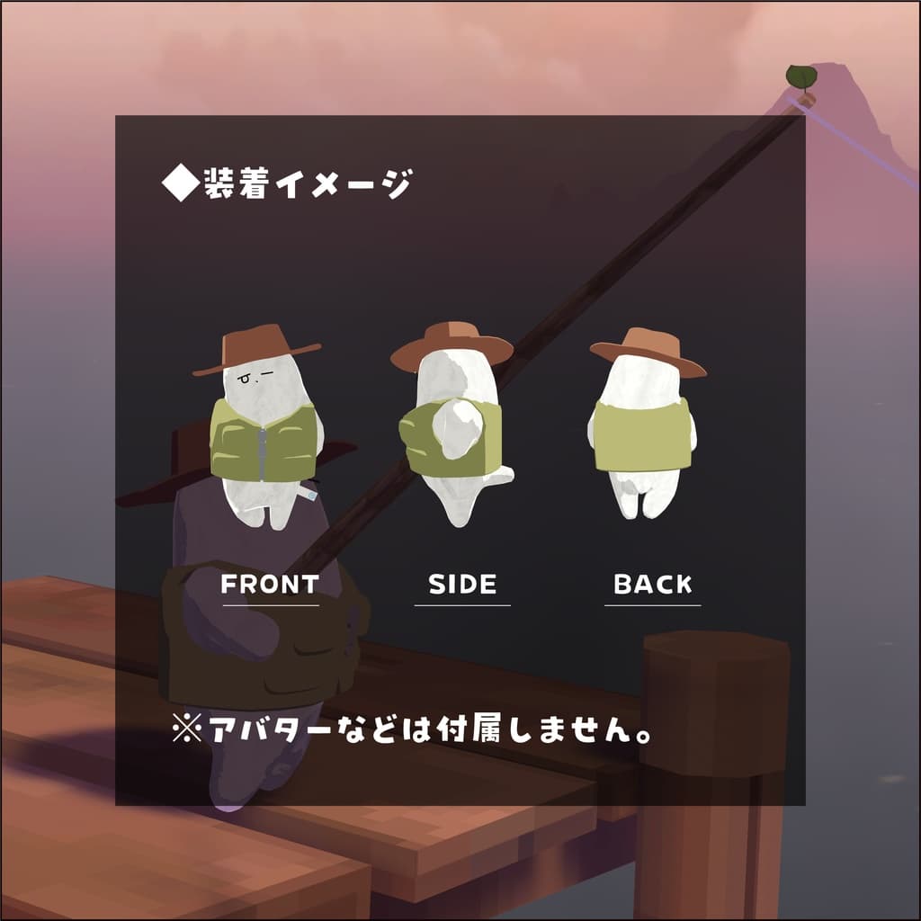 商品画像 3