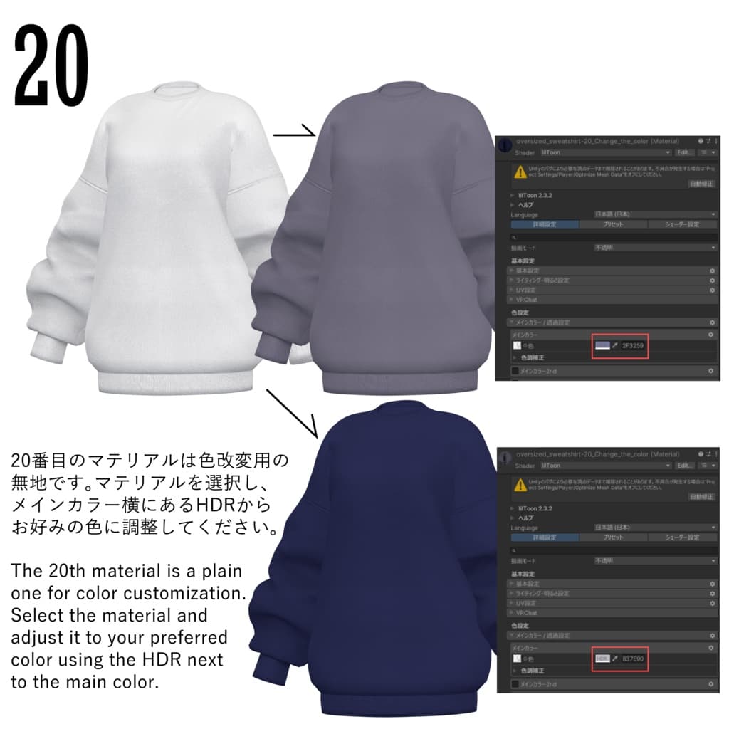 商品画像 13