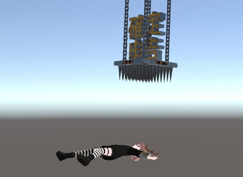 商品画像 6