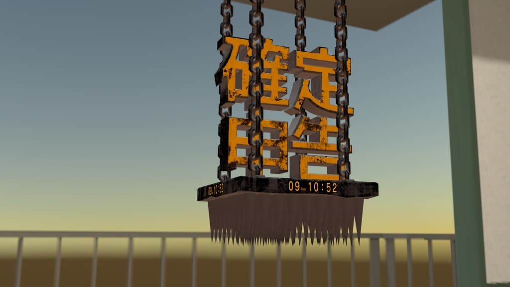 商品画像 2
