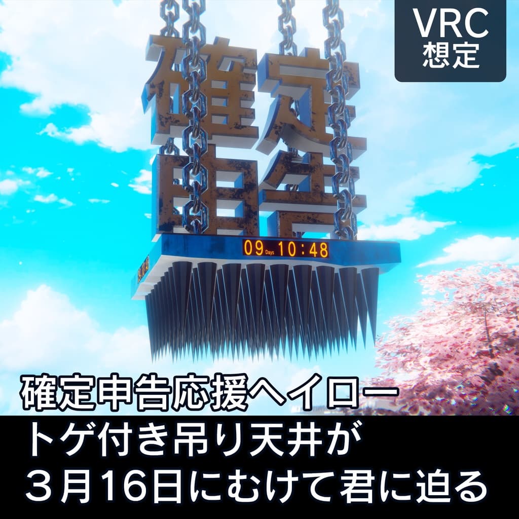 商品画像 1