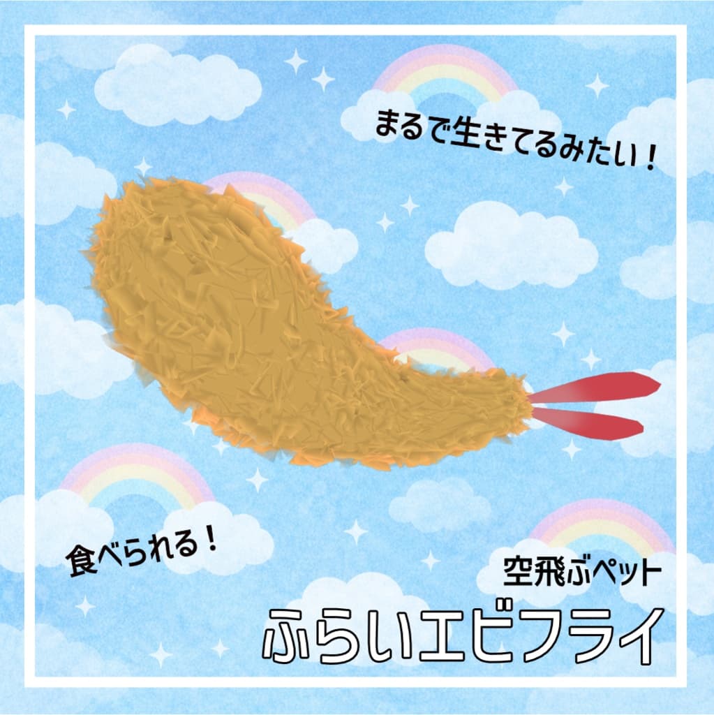 商品画像 1