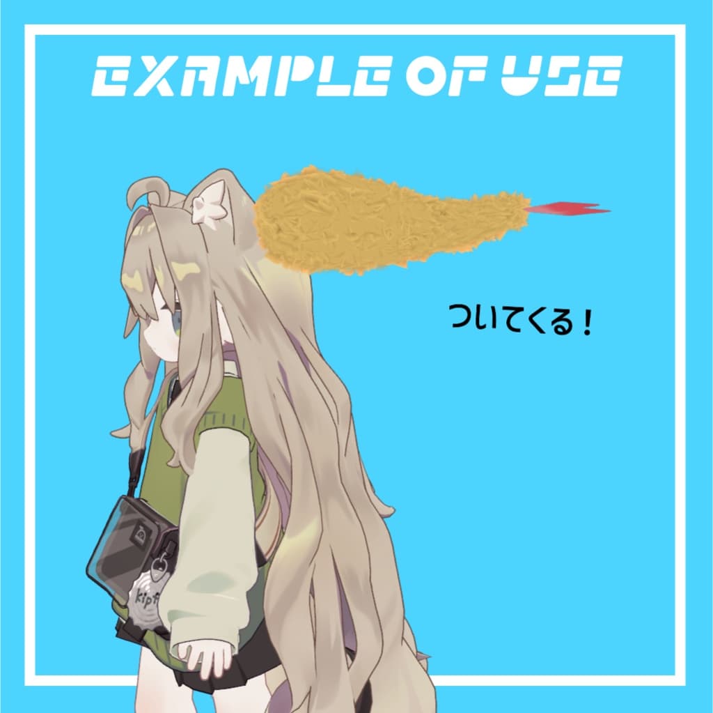 商品画像 2