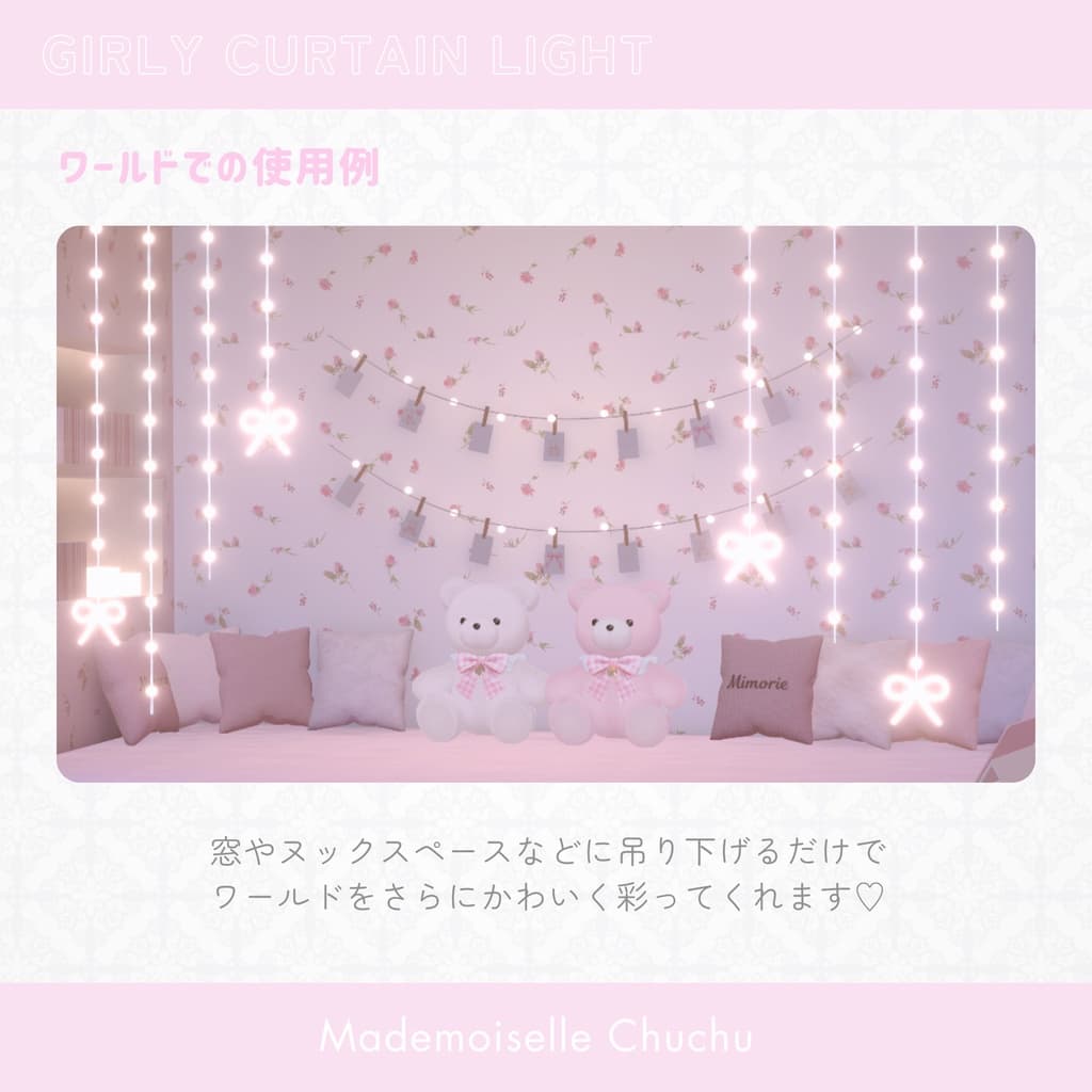 商品画像 3