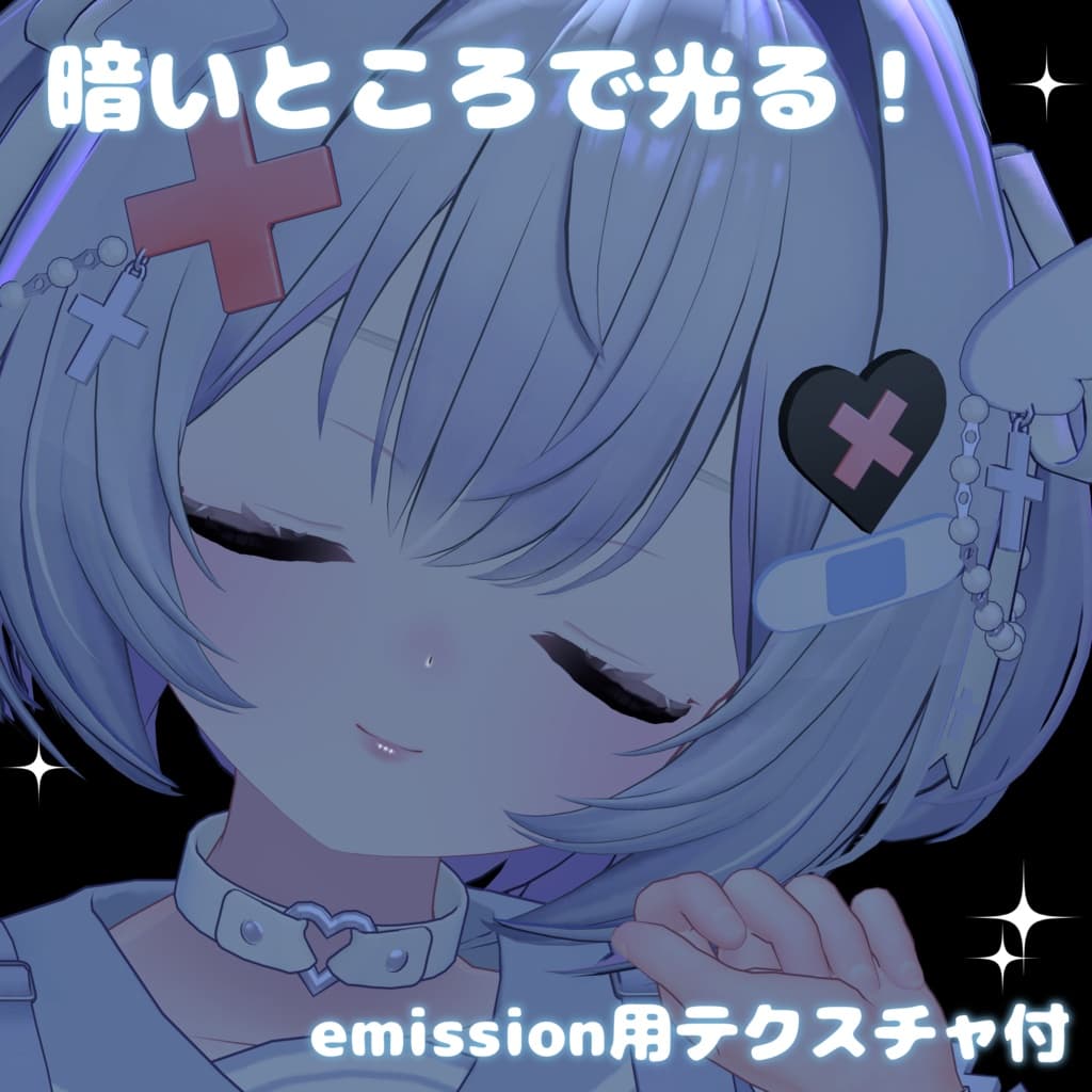 商品画像 3
