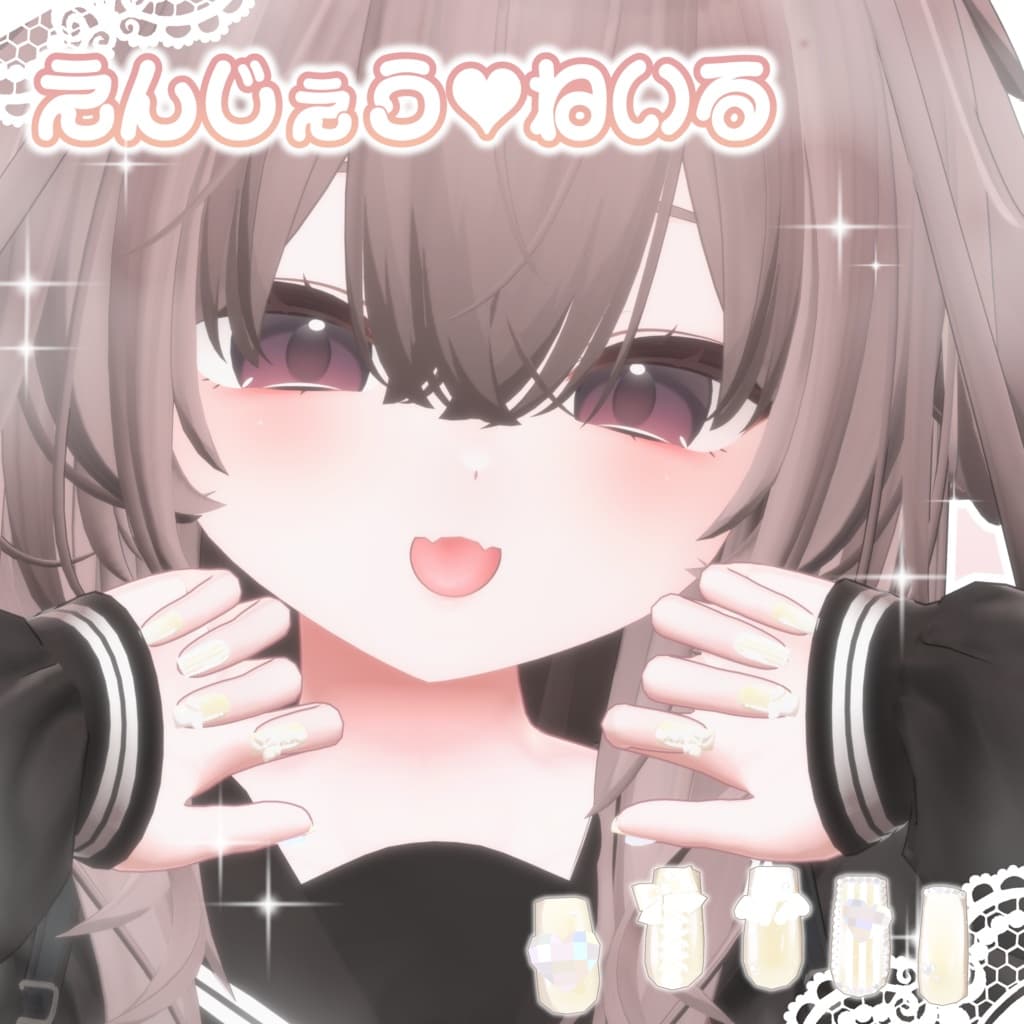 商品画像 1