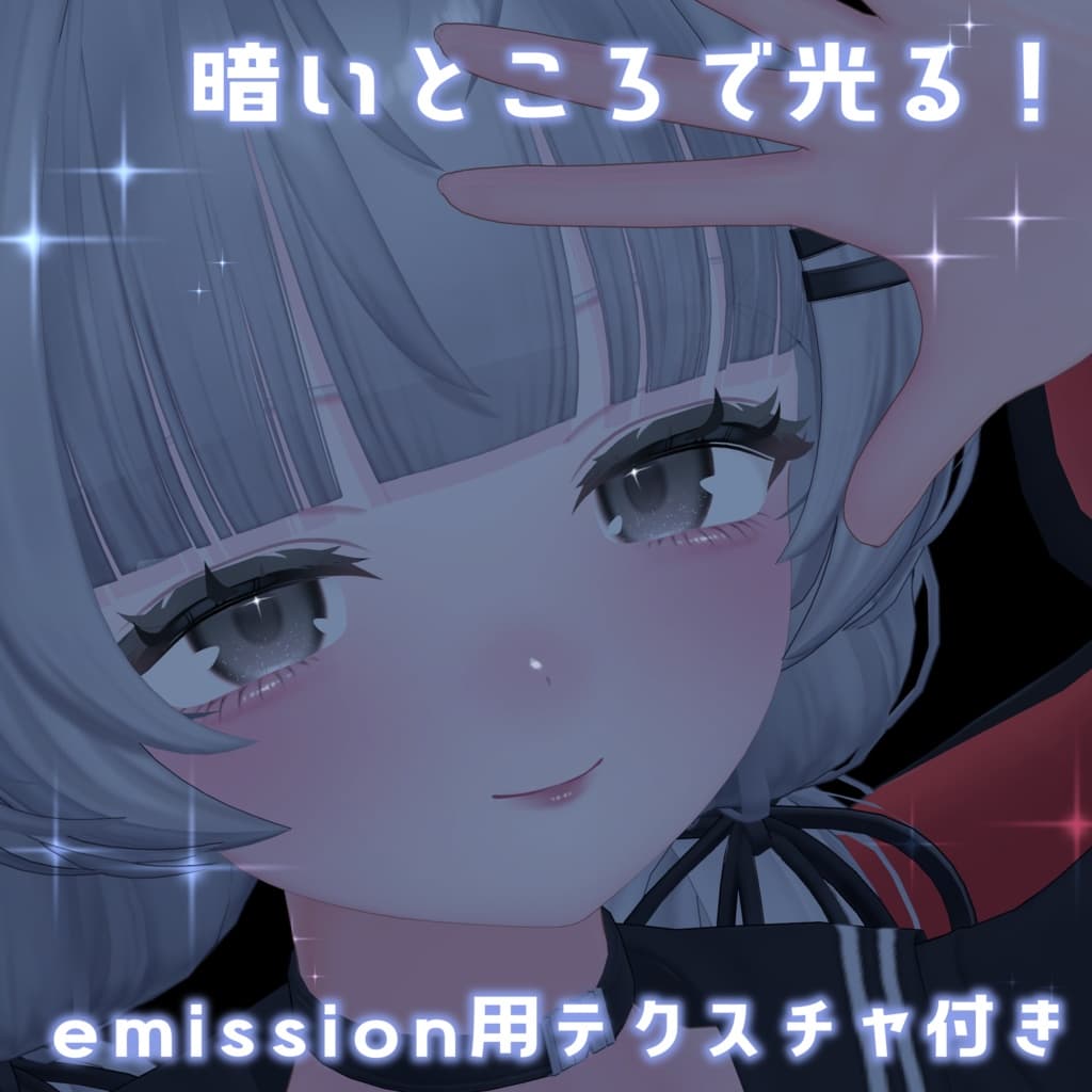 商品画像 6
