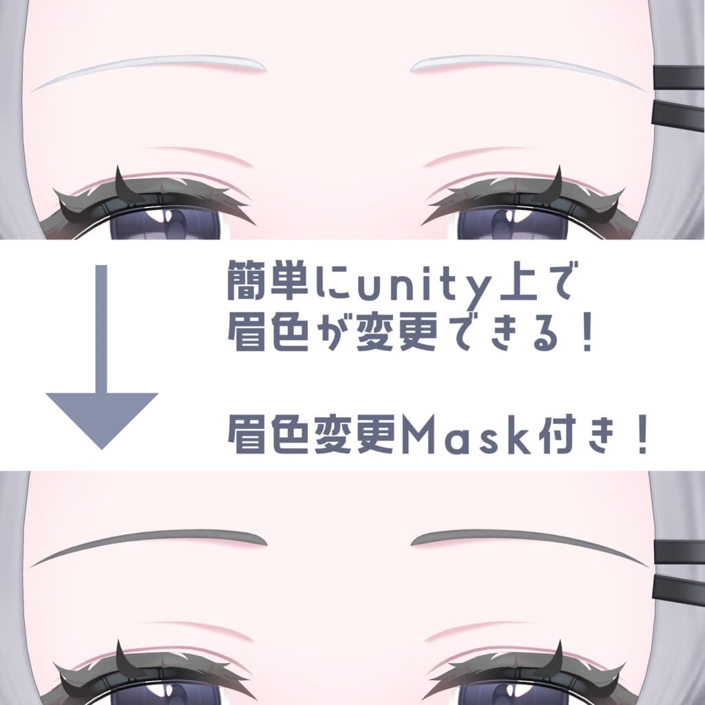 商品画像 4