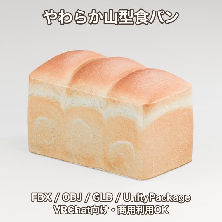 商品画像 1