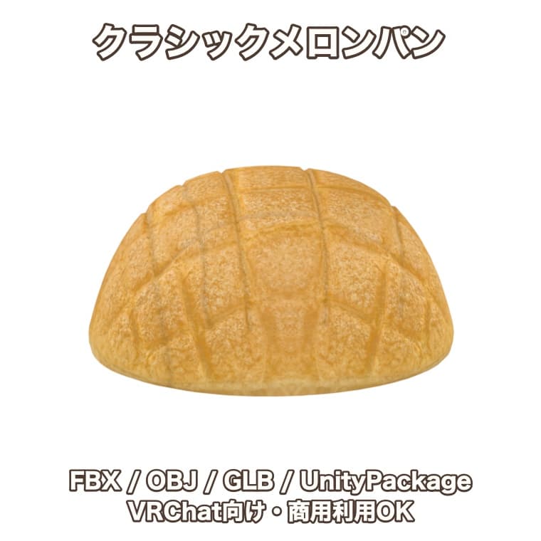 商品画像 1