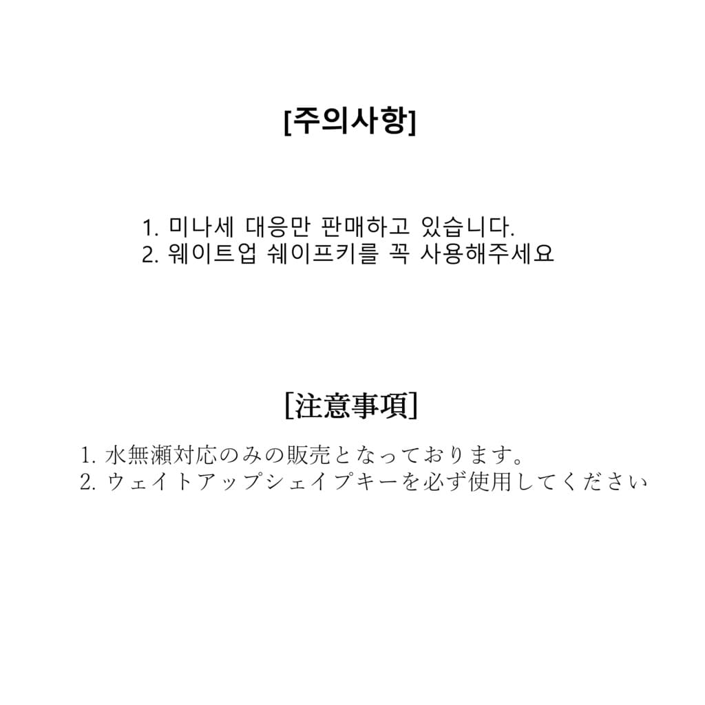 商品画像 5