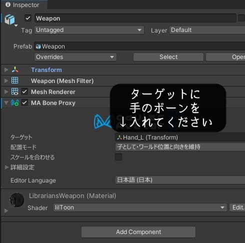 商品画像 3