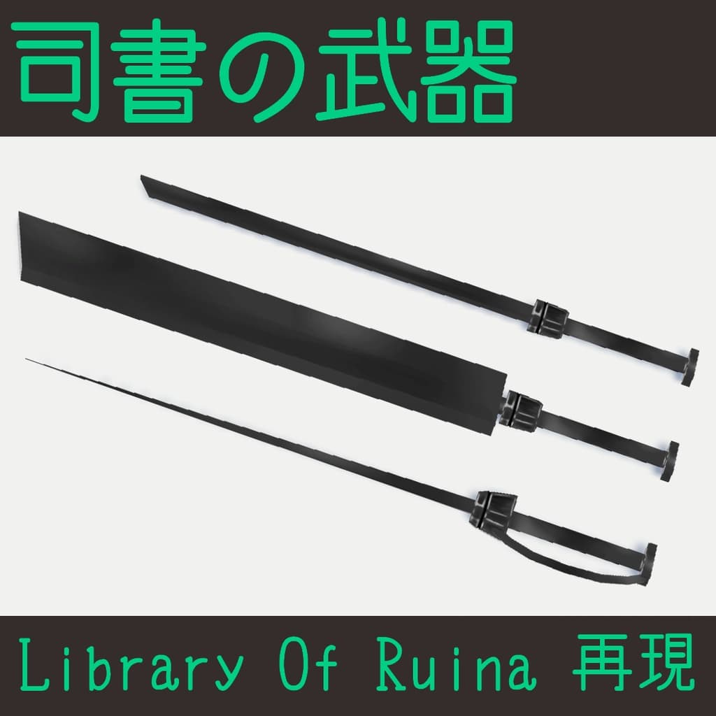 商品画像 1