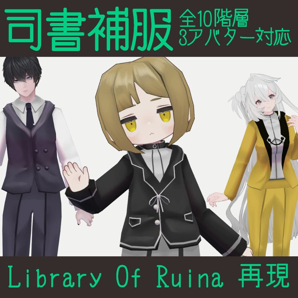商品画像 1