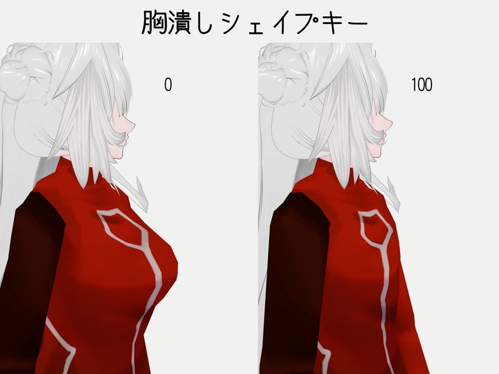 商品画像 13