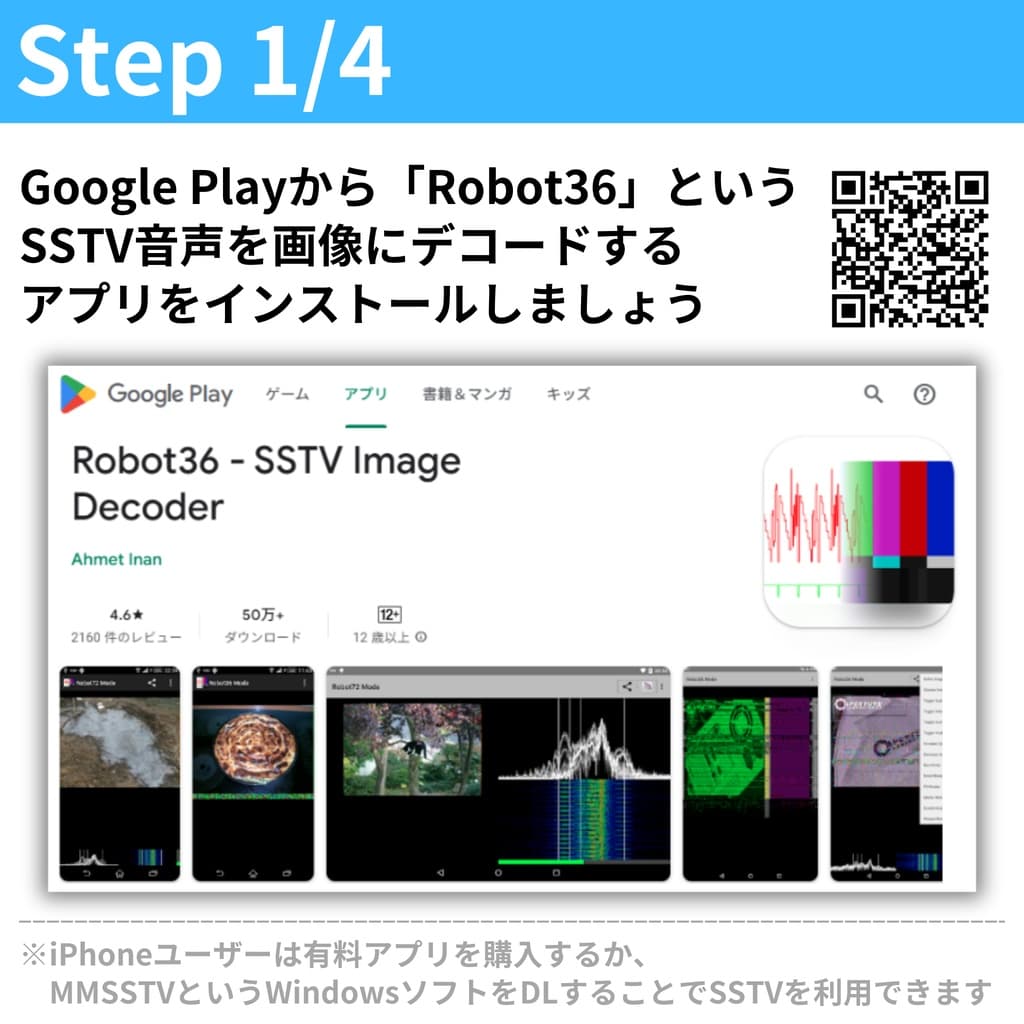 商品画像 3
