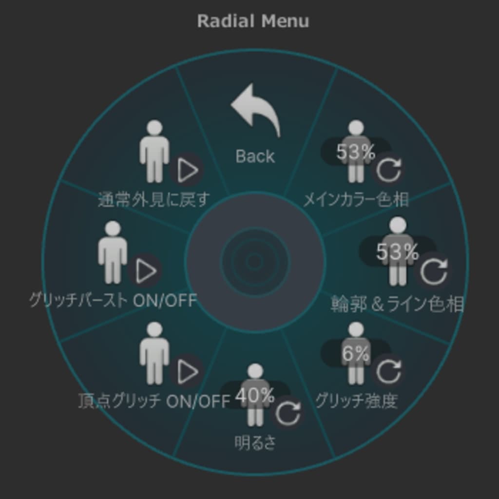 商品画像 3