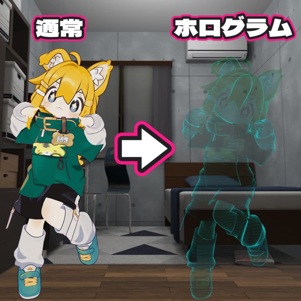 商品画像 2