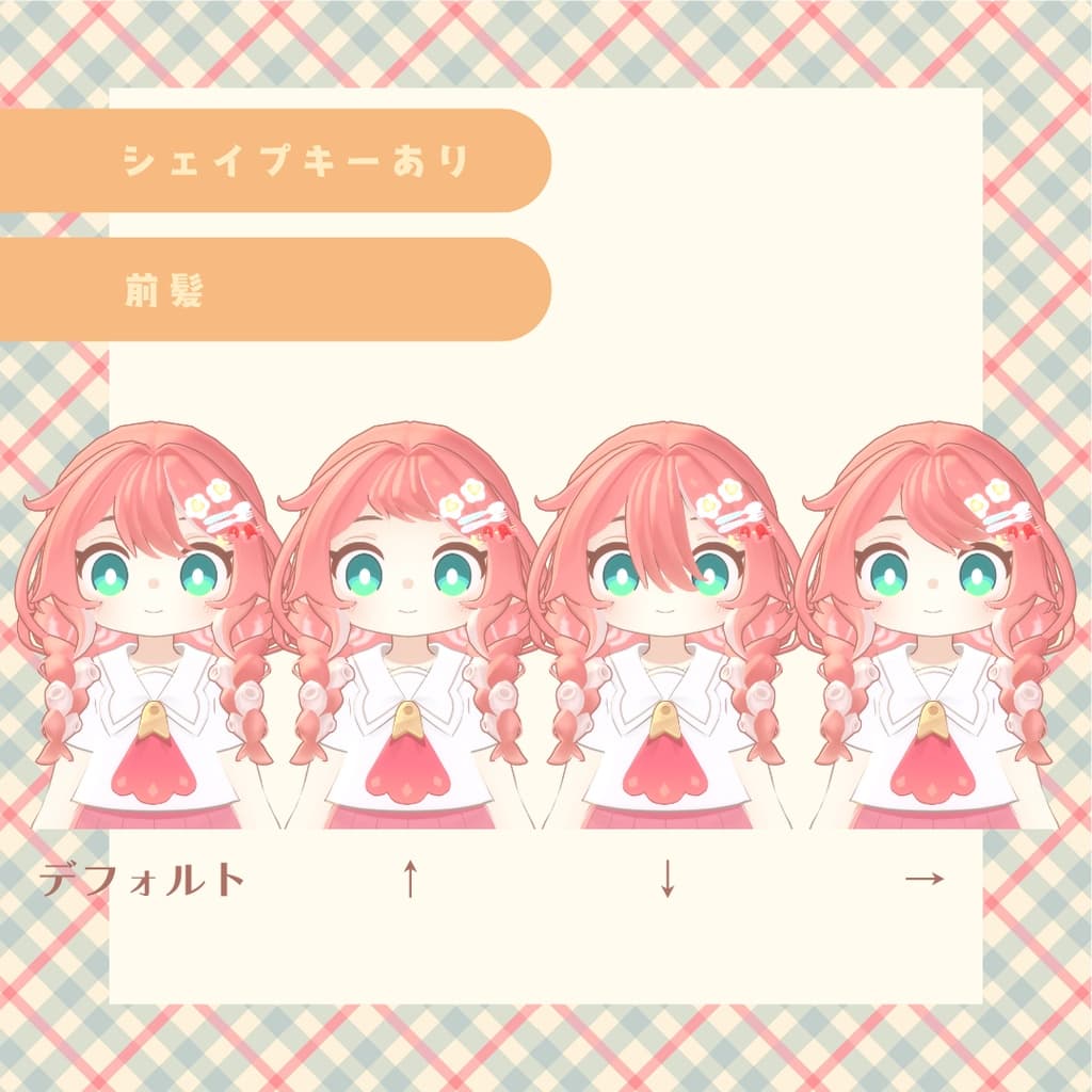 商品画像 4