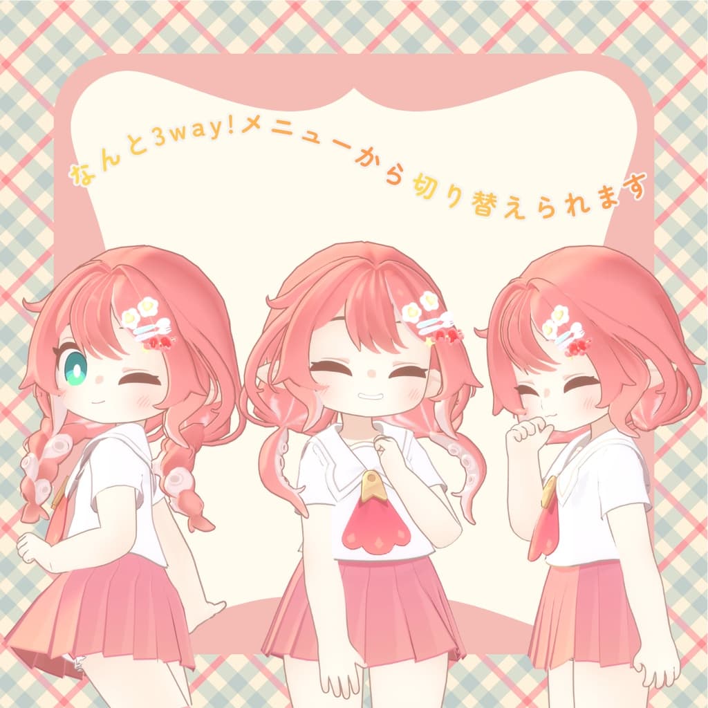 商品画像 3