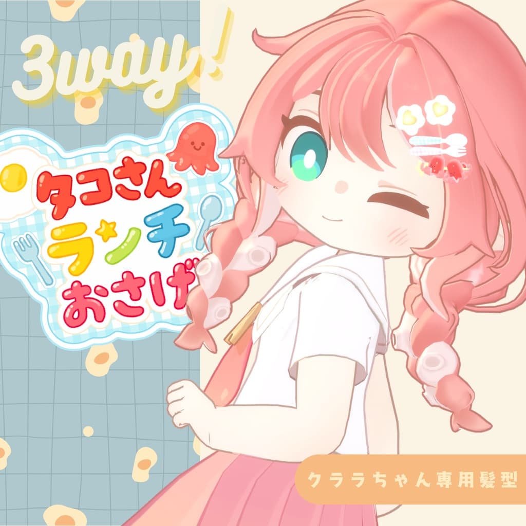 商品画像 1