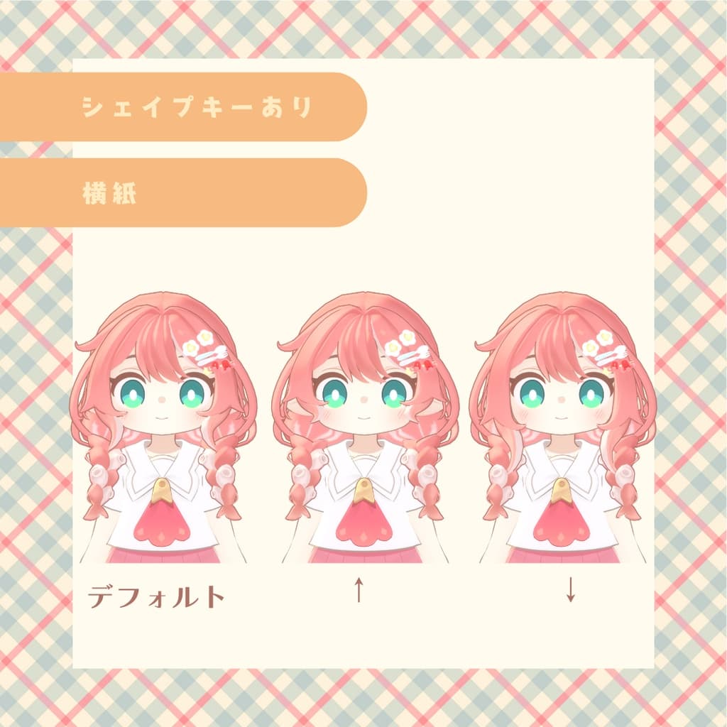 商品画像 5
