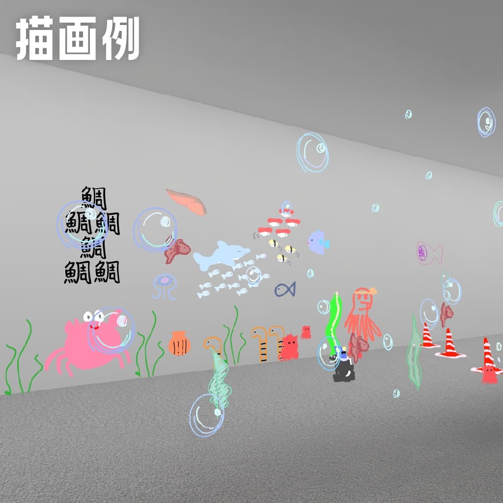 商品画像 4