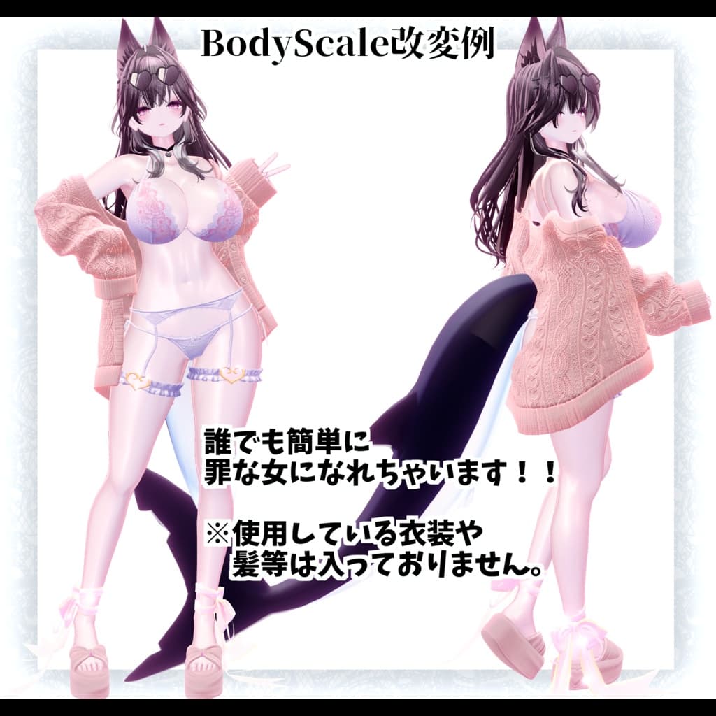 商品画像 6