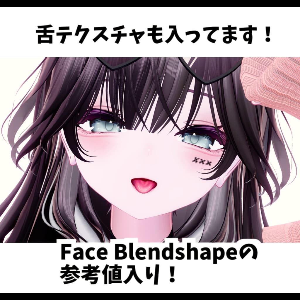 商品画像 5