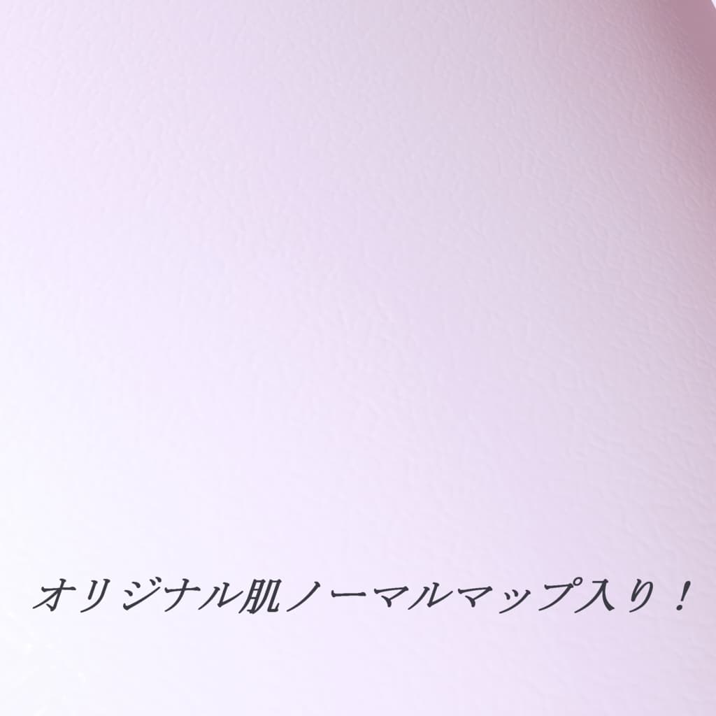 商品画像 3