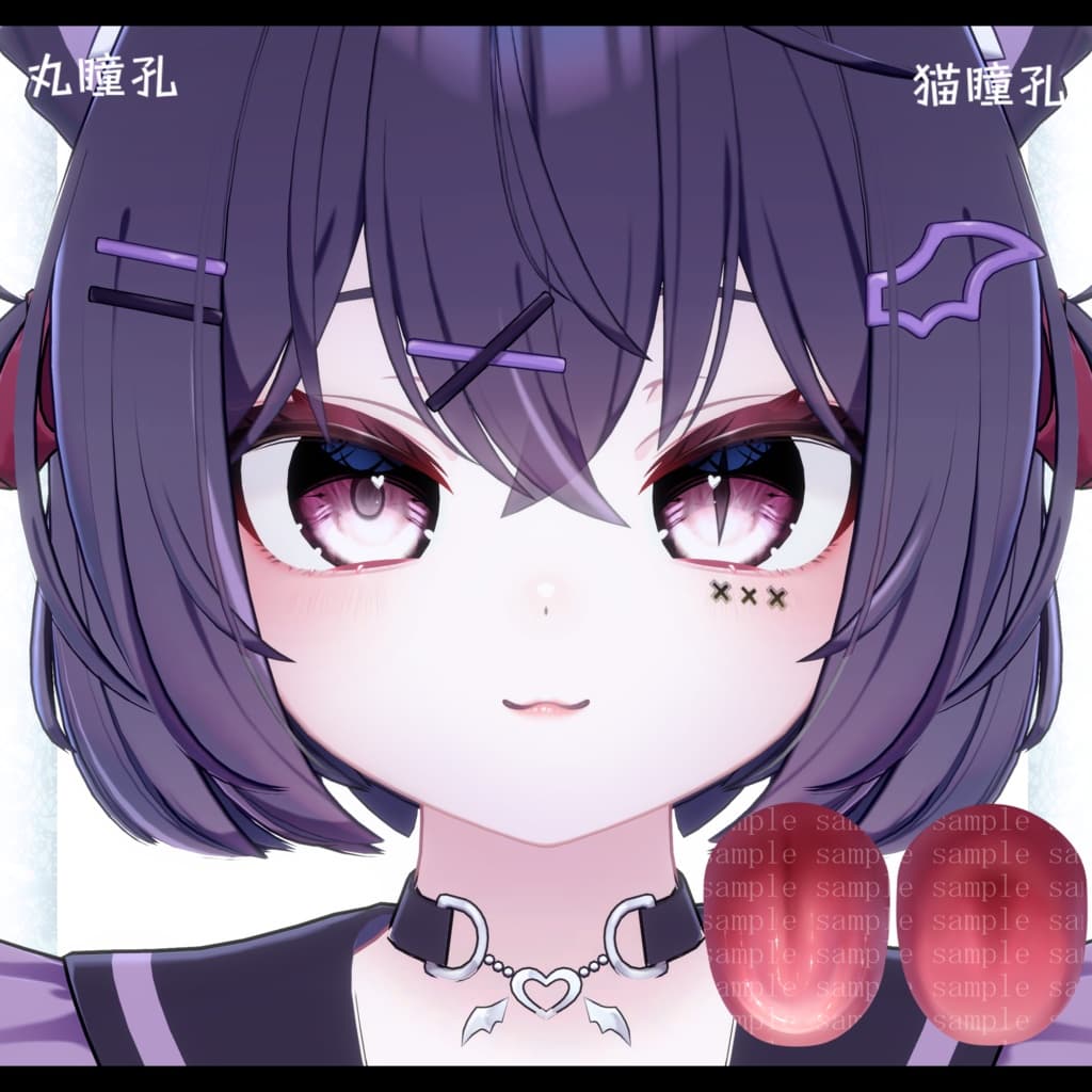 商品画像 8
